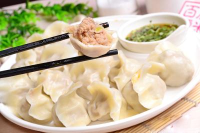 麵食早餐技術學習  水餃抄手技術香蕉视频下载污