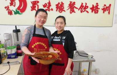 黄色香蕉软件APP做的缽缽雞