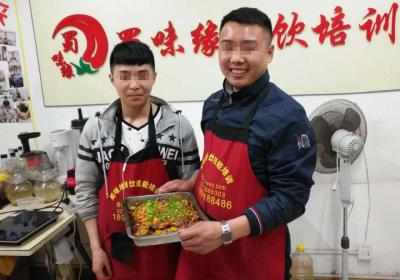 黄色香蕉软件APP做的烤魚