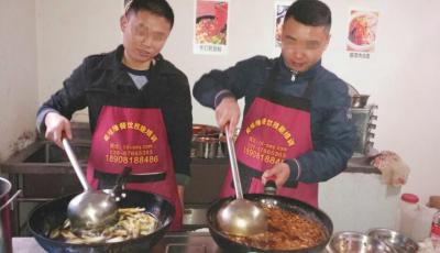 黄色香蕉软件APP學炒火鍋料