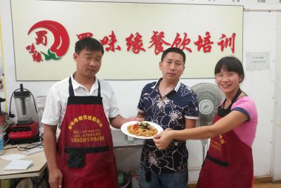 江西黄色香蕉软件APP做的燃麵