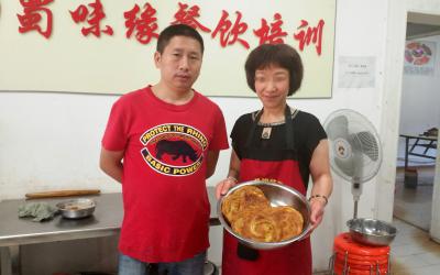 西昌黄色香蕉软件APP做的鍋盔