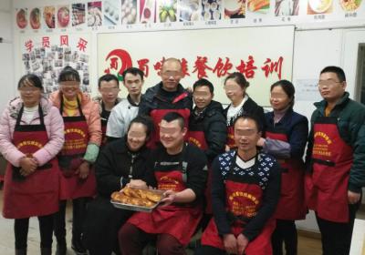  黄色香蕉软件APP做的鍋盔