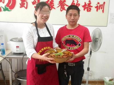 黄色香蕉软件APP學做冒菜