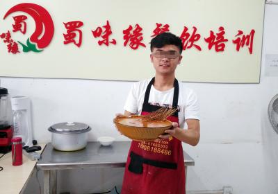 黄色香蕉软件APP做的缽缽雞