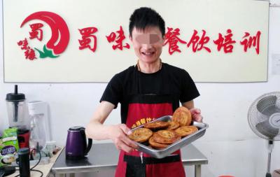  黄色香蕉软件APP做的鍋盔