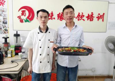  黄色香蕉软件APP現場製作烤魚技術