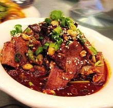 四川特色：夫妻肺片：你怎麽這麽好吃！