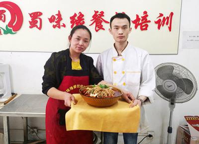 成都正宗早餐技術哪裏可以學？費用多少？