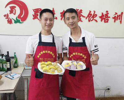 早餐包子技術香蕉视频下载污