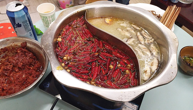 火鍋香蕉视频下载污
