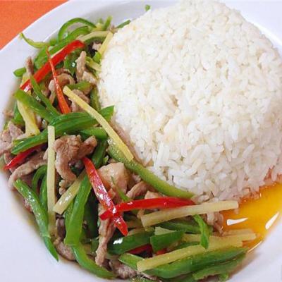 蓋澆飯香蕉视频下载污哪家味道好？實操教學滿意為止