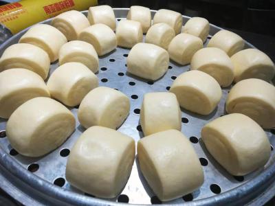  包子饅頭技術香蕉视频下载污機構哪家好？包子香蕉视频下载污學校