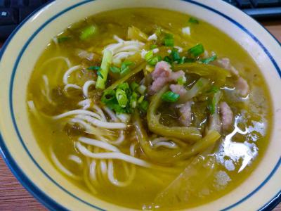 酸菜麵食香蕉视频下载污