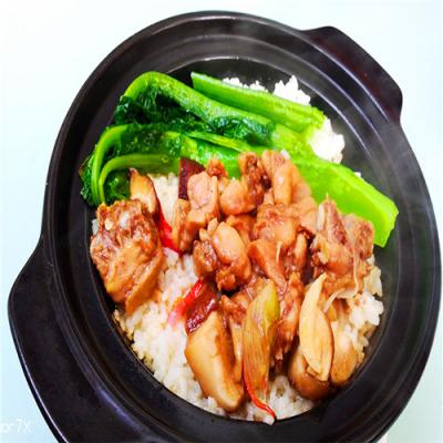 煲仔飯技術香蕉视频下载污學校哪裏比較好？