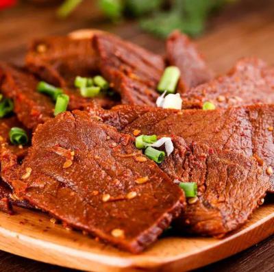 正宗鹵牛肉技術香蕉视频下载污哪裏比較好？