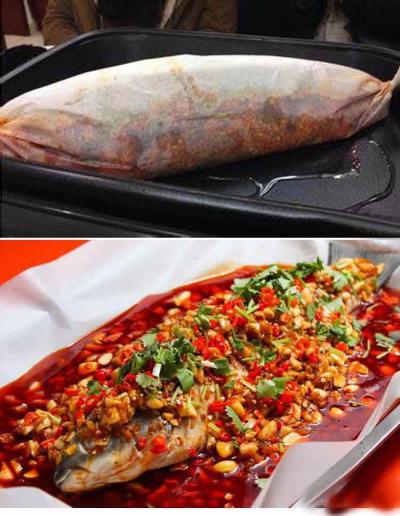 選擇紙包魚技術香蕉视频下载污學校哪家好？
