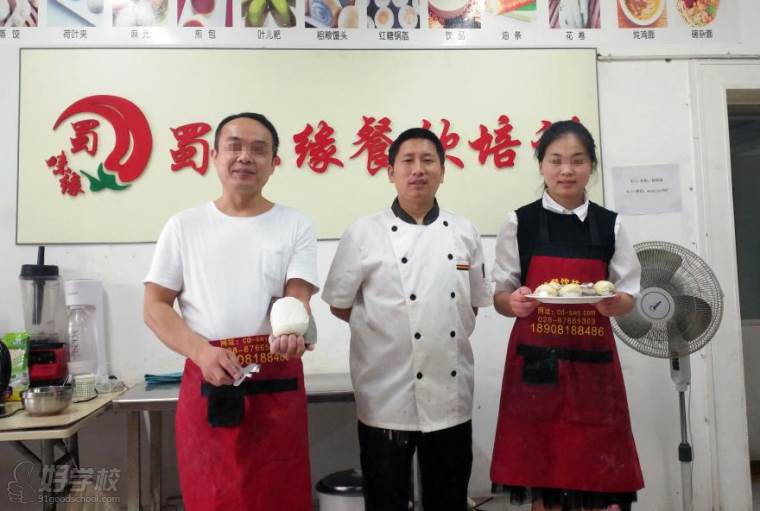 香蕉视频下载污早餐早點學校哪家好？成都早餐新潮流