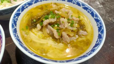 香蕉视频下载污早餐技術費用哪裏合理？早餐香蕉视频下载污速成班