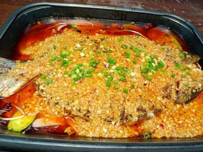 萬州烤魚香蕉视频下载污中心學費多少?揭秘成都烤魚香蕉视频下载污