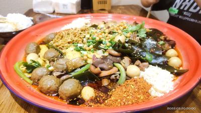 正宗麻辣燙技術香蕉视频下载污學校哪家好?