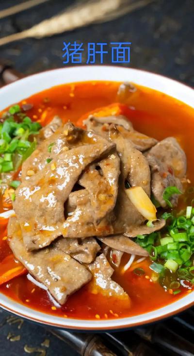 麵食技術香蕉视频下载污班哪裏學？探索麵食香蕉视频下载污費用差異
