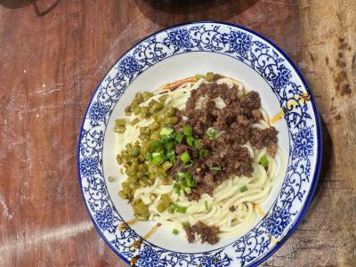 學各種麵食技術香蕉视频下载污哪家好？選擇出色麵食技藝教育機構