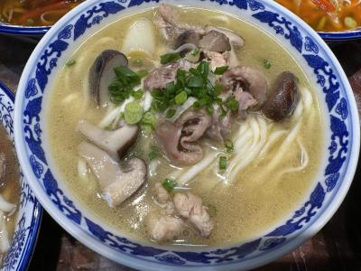 有哪些香蕉视频下载污麵食機構？如何判斷麵食技術香蕉视频下载污費用是否公道？