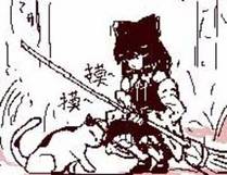 元尊角色头像